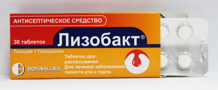 Lizobakt-tabletki1