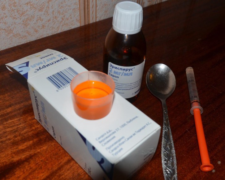 Инструкция по применению сиропа и таблеток для детей Эриспирус: показания, дозировка, периодичность приема