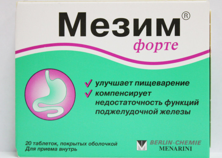 Креон-10000: инструкция по применению для грудничков и детей от года с расчетом дозировки
