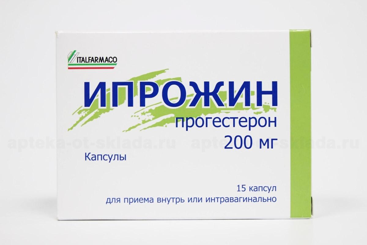 Прогестерон: полная инструкция по применению уколов для вызова месячных, аналоги препарата