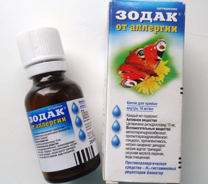 Инструкция по применению препарата Зиртек в каплях для детей до года и старше, дозировка и аналоги средства