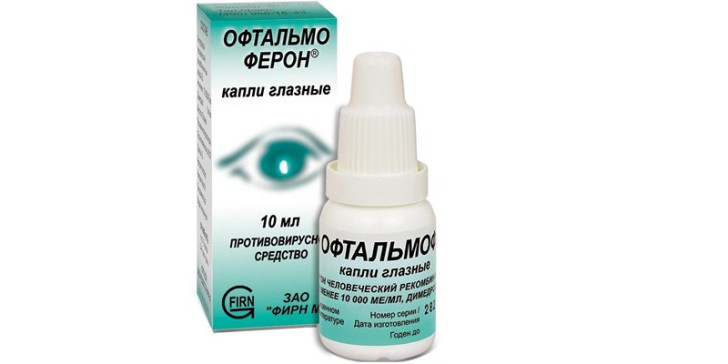 Симптомы вирусного конъюнктивита у детей, причины и лечение заболевания глаз