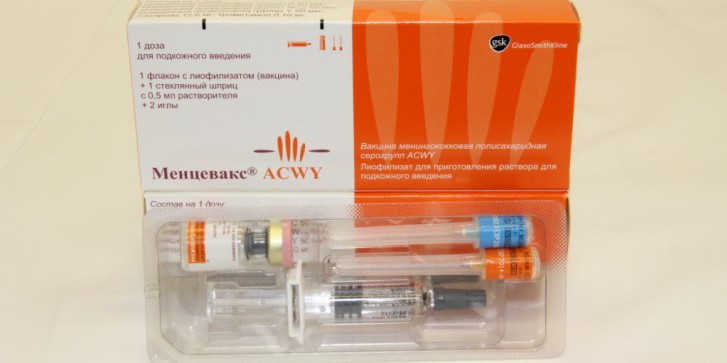 Прививка для детей от менингита: в каком возрасте проводят вакцинацию?