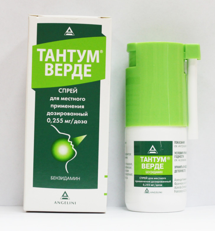sprej-dlya-gorla-tantum-verde-otzyvy-1366406499