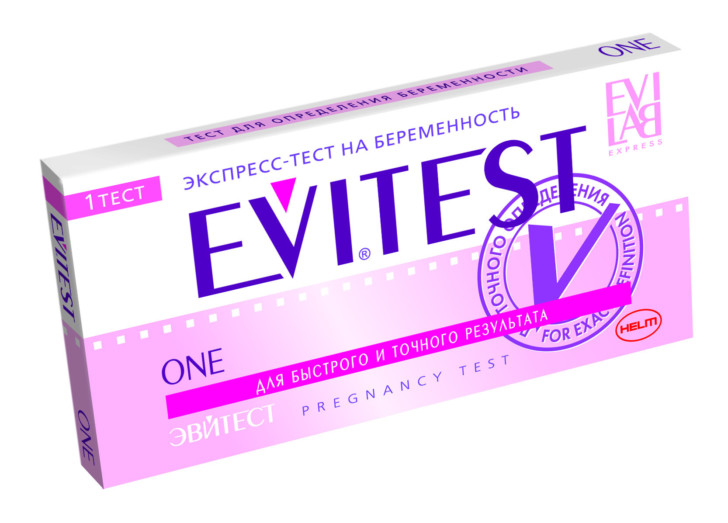 Как правильно пользоваться тестом на беременность Evitest: чувствительность, инструкция по применению