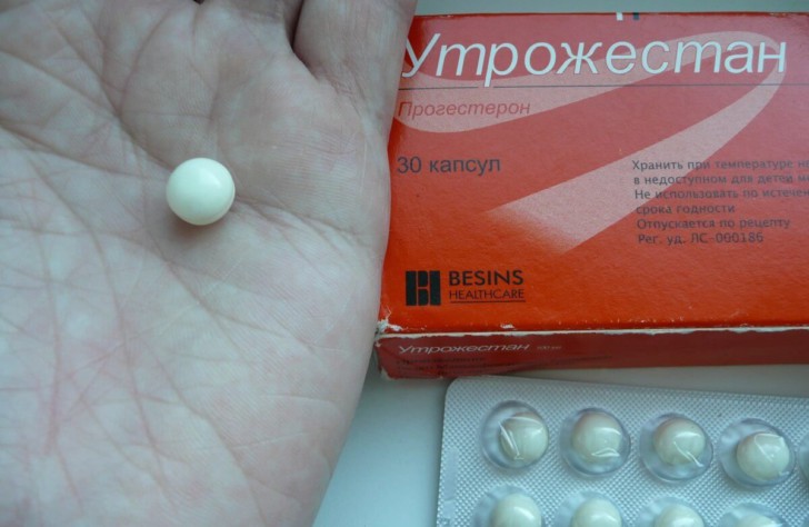 Лекарственные средства Утрожестан и Праджисан: в чем разница между препаратами, что лучше употреблять при беременности?