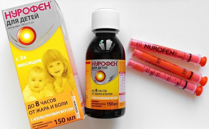 Детский Ибуклин Юниор: инструкция по применению таблеток с дозировками для детей разного возраста