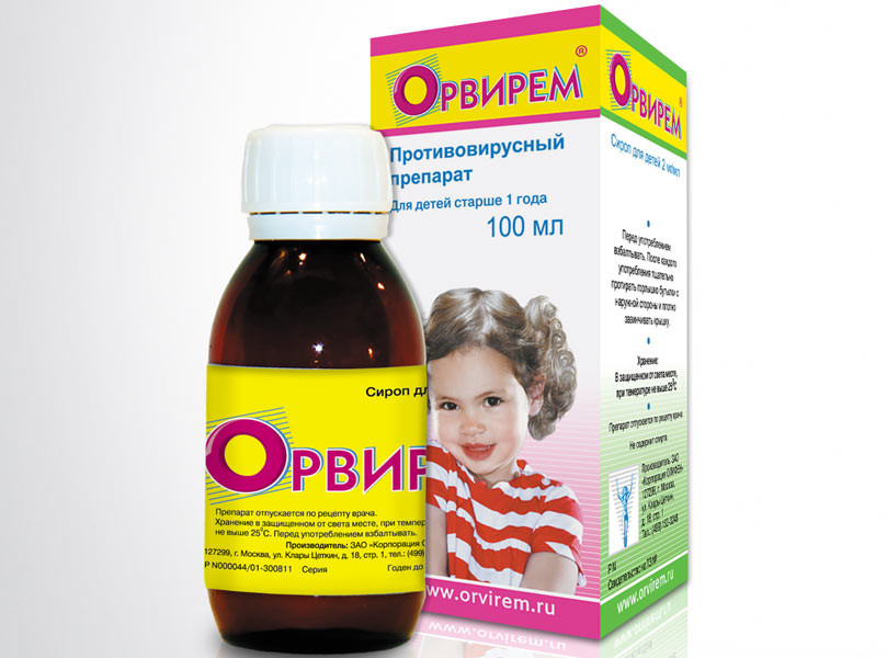 Инструкция по применению сиропа для детей Орвирем: схема приема и аналоги противовирусного средства
