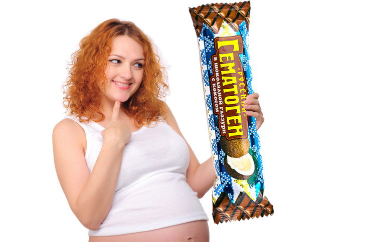 Гематоген при беременности