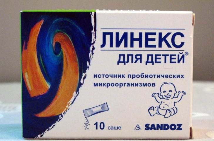 Лучшие препараты для детей для восстановления микрофлоры кишечника при дисбактериозе и во время приема антибиотиков