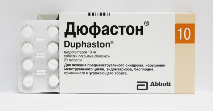 Дюфастон: инструкция по применению препарата с 16 по 25 день цикла, показания к использованию и противопоказания