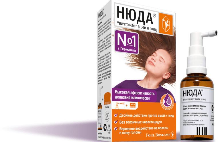 Как вывести вшей в волосах у ребенка: симптомы педикулеза с фото и лечение в домашних условиях