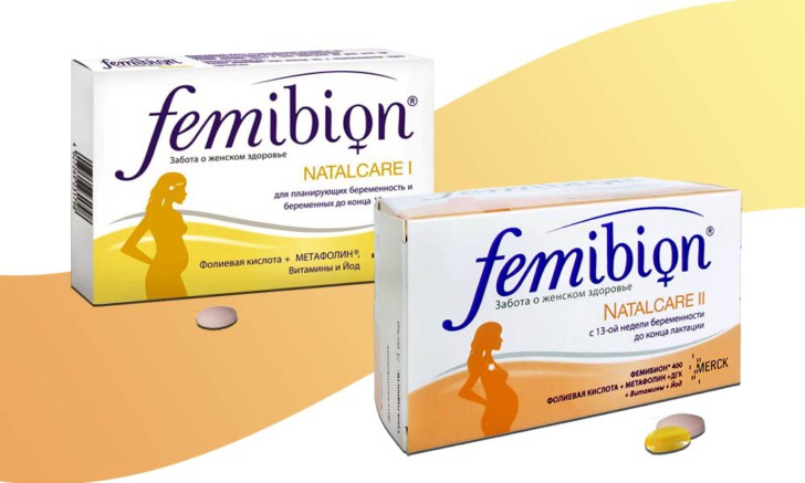 Фемибион 1 и 2: какой состав, как принимать при беременности, сколько стоит и есть ли побочные действия?