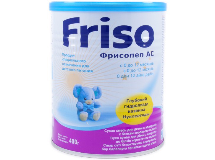 Фрисопеп ас. Фрисо Голд 3 гипоаллергенный. Фрисо линейка смесей. Фрисо для новорожденных. Friso 1 смесь для новорожденных.