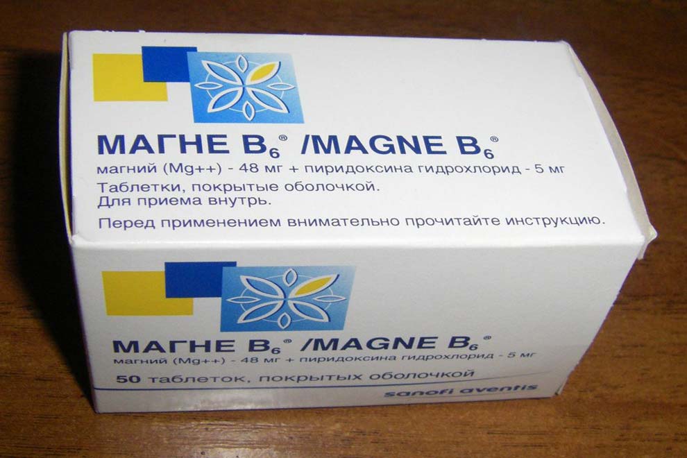 Что лучше по мнению врачей: Магнелис В6, Магне В6 или Магний Б6, в чем разница между этими препаратами?