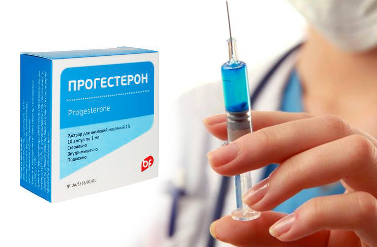 Прогестерон: полная инструкция по применению уколов для вызова месячных, аналоги препарата