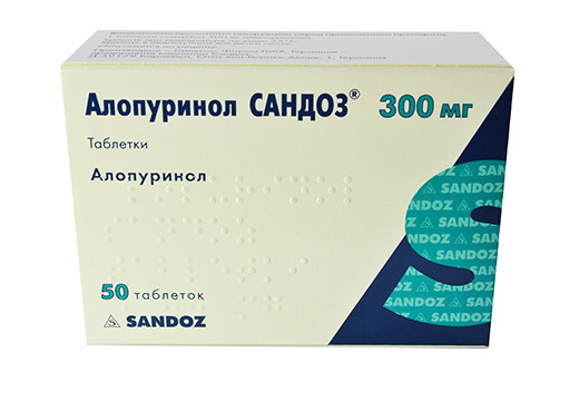 Аптечный препарат Алопуринол